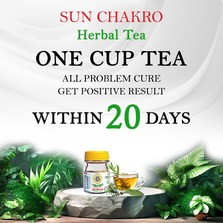 web banner