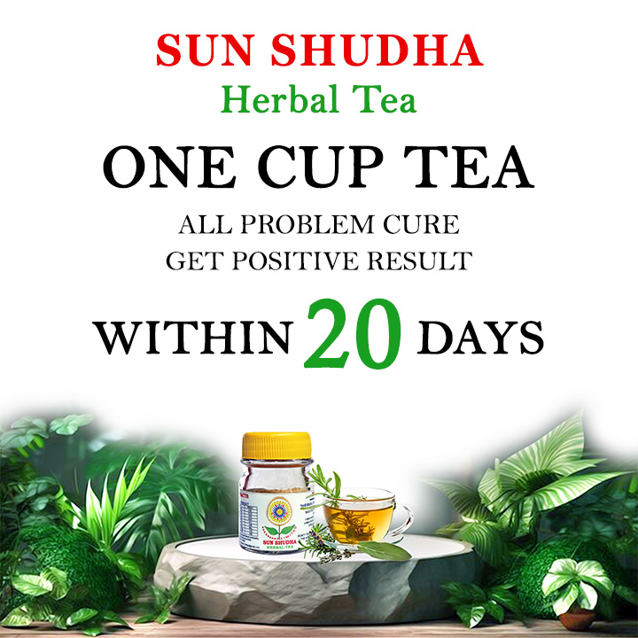 web banner